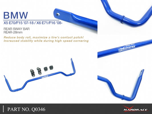 Rear Sway Bar Bmw X5, X6