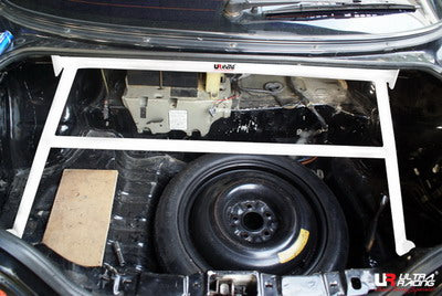 Nissan Skyline R33 UltraRacing 4-Point Rear Upper Strutbar