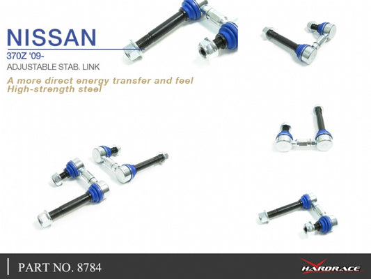 Front Adjustable Stab. Link Infiniti Q50, Nissan Skyline, Z-series