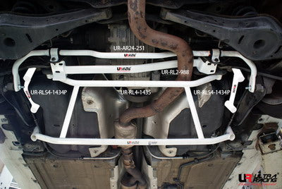 Audi TTS Quattro 08+ Ultra-R 4-Point Rear Lower Brace 1435