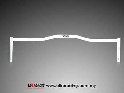 Daihatsu Charade G200 94-00 Ultra-R 2-Point Room Bar