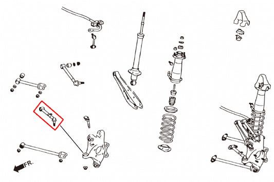 Rear Toe Control Arm Adjustable Lexus, Toyota