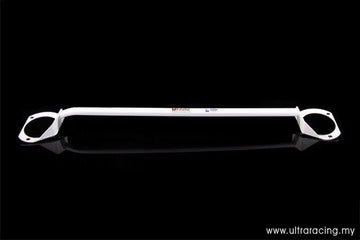 VW Golf 2 UltraRacing Front Upper Strutbar (Drilling Req.)