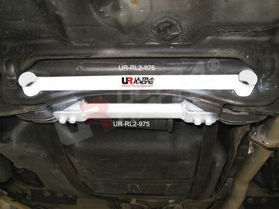 Honda Integra 01-06 DC5 Type R Ultra-R 2P Rear Lower Bar