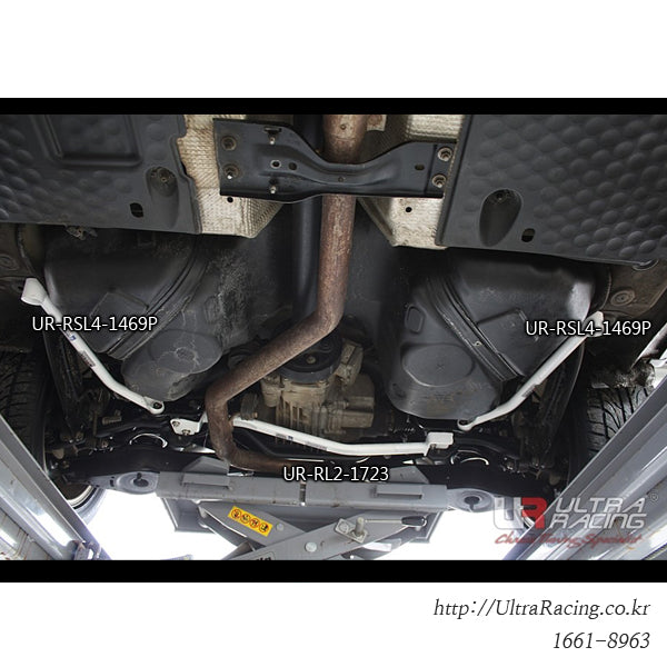 VW Tiguan 07-12 4WD / Skoda Yeti 09+ Ultra-R Rear Lower Bar