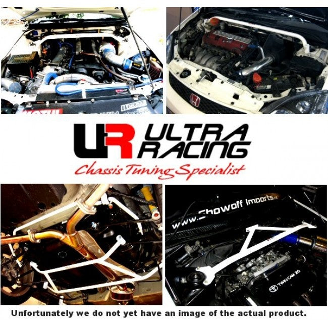 Fiat Grande Punto (HGT) 1.8 05-18/Grande Punto 1.4 05-12/Punto 1.2 99-04 2WD UltraRacing Front Sway Bar 24mm (519)
