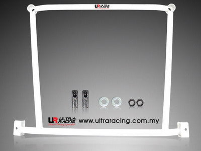 Nissan Cefiro 94-98 A32 UltraRacing 4-Point Front H-Brace