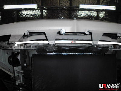 Lexus CT200H 11+ 1.8 UltraRacing Rear Torsion Bar 1632