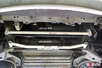 Nissan Serena/Vanette 91-01 C23 2.0 Ultra-R Front L. Bar 878