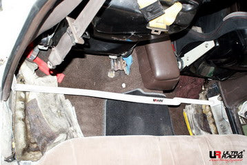 Toyota Mark II 88-92 2.5T UltraRacing 2-Point Room Bar