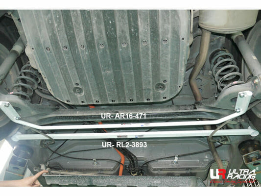 Honda City (GM6) 1.5 2WD Hybrid 17+/Honda City RS (GN2) 1.5 Hybrid Sedan 19+ UltraRacing 2-Point Rear Lower Bar (3893)
