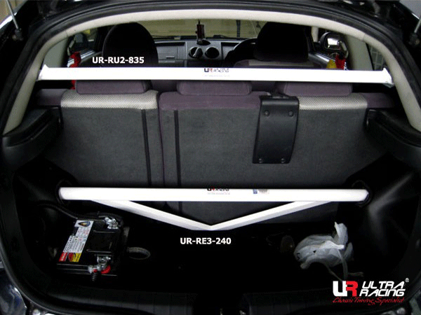 Proton Satria Neo (BS) 1.3/1.6 2WD 06-15 UltraRacing 3-Point Rear Upper Strutbar (240)
