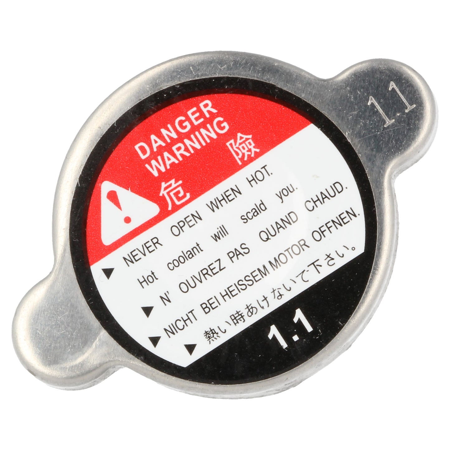 aluminum radiator cap 42 mm