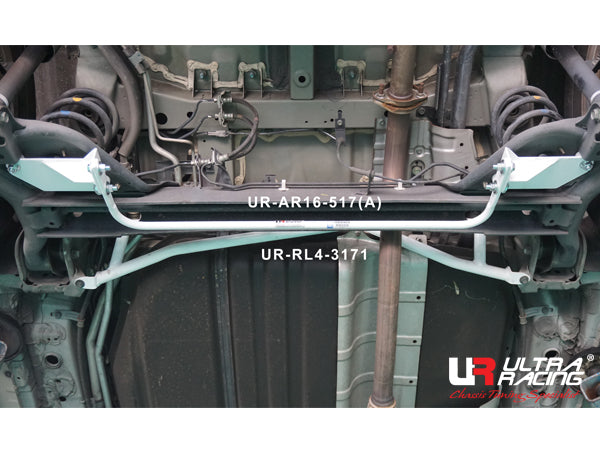 Nissan Serena (C26/C27) 2.0 2WD 16+ UltraRacing Rear Sway Bar 16mm (517-A)