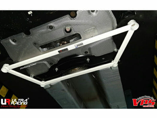 Ford Focus (MK4) 1.5T L3 2WD HB 18+ UltraRacing 4-Point Front Lower Brace (3978)