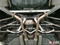Infiniti Q70 (Y51) 2.5/3.5 V6 2WD 13+ UltraRacing 4-Point Rear Lower Bar (3454P)