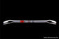 Alfa Romeo 168 UltraRacing Rear Anti-Roll/Sway Bar 23mm
