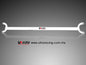 Mazda 323/323F BG 89-94 UltraRacing Rear Upper Strutbar