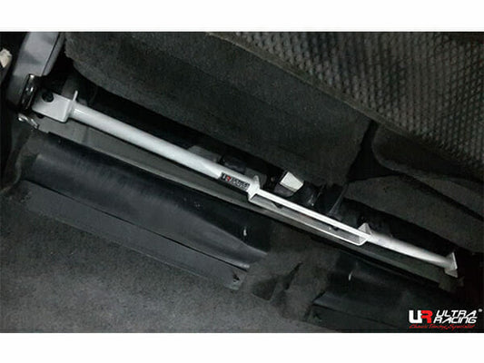 Suzuki Solio 1.3 2WD 03-08 UltraRacing 3-Point Rear Upper Strutbar (2920)