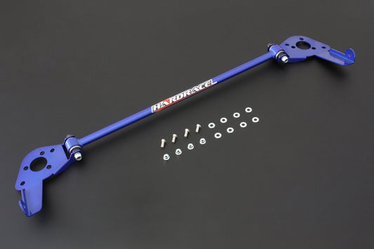 Rear Lower Support Arm/2nd Sway Bar Suzuki Swift