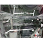 Nissan NV200 (M20) 1.6 2WD 09+ UltraRacing 4-Point Rear Lower Bar (3889A)