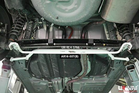 Toyota Corolla Altis 1.8/2.0 06-18/Sienta 1.5 15+/Wish 1.8 09-17 2WD UltraRacing Rear Sway Bar 16mm (037-B)