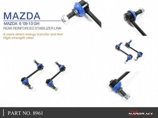 Rear Reinforced Stabilizer Link Mazda 6