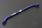 Front Tension Rod Support Bar Infiniti Q45, Nissan 240SX
