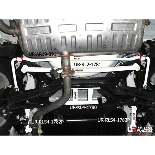 Proton Preve/Suprima S 1.6T 2WD 12-20 UltraRacing Rear Sway Bar 16mm (393)
