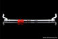 Audi Q5 2.0 08+ UltraRacing Rear Anti-Roll/Sway Bar 24mm