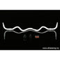 Nissan 370Z /Infiniti G37 Ultra-R Rear Sway Bar 24mm