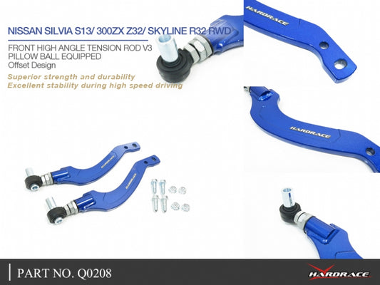 Front High Angle Tension Rod Nissan