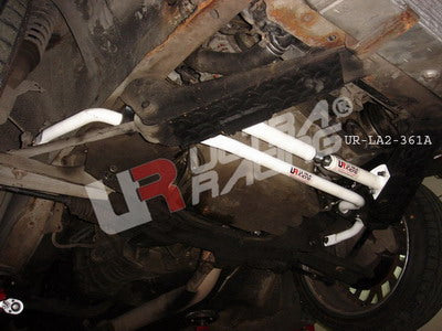 Nissan Skyline R32 GTST / Cefiro A31 Ultra-R Front Lower Bar
