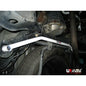 Nissan Elgrand Rear Lower Brace