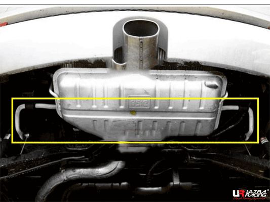 Proton Satria Neo (BS) 1.3 2WD 06-15 UltraRacing Rear Sway Bar 19mm (057)