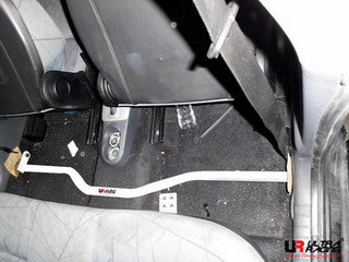 Smart Forfour Hardttop UltraRacing 2-Point Room Bar