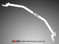 BMW 3-Series E30 UltraRacing Front Upper Strutbar Adjustable