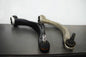 Front Lower Arm - Rear Audi, Porsche