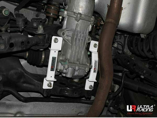 Renault Samsung QM5 2.0D 2WD/4WD 07-17 UltraRacing 4-Point Rear Lower Bar (2684P)