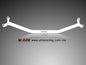 BMW 3-Series E36 TimingChain Ultra-R Front Upper Strutbar