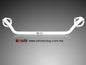 Hyundai Atos 03-07 1.1 UltraRacing 2P Front Upper Strutbar