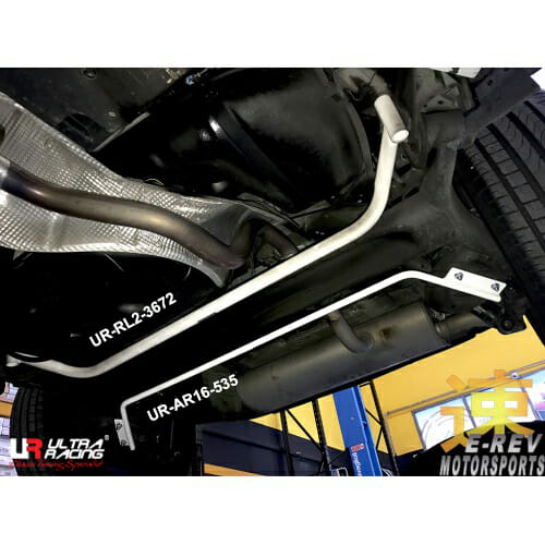 Nissan Qashqai (J11) 1.6 2WD 13+ UltraRacing Rear Sway Bar 16mm (535)