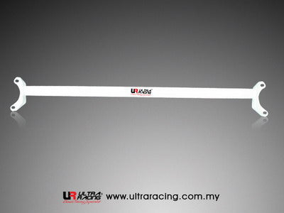 Daihatsu Charade G200 1.6 Ultra Racing Front Upper Strutbar