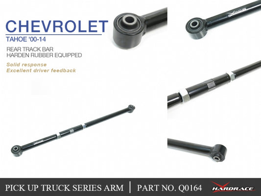 Rear Track Bar Chevrolet Tahoe