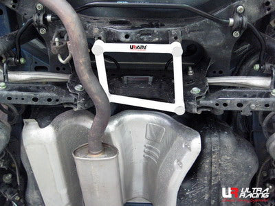 Nissan X Trail 2.0 08+ UltraRacing 4-Point Rear L Brace 1230