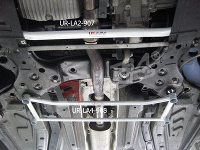 Fiat Bravo 1.4 (Turbo) 07+ Ultra-R Front Lower Tiebar