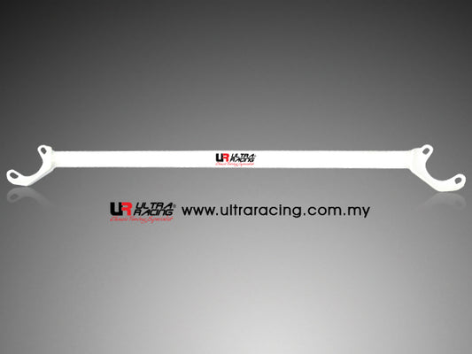Nissan Cefiro 94-98 A32 UltraRacing Rear Upper Strutbar