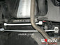 Audi A4 B8 (TYP 8K) 2.0 TFSI 2WD 08-16 UltraRacing Rear Lower Tiebar (1414)