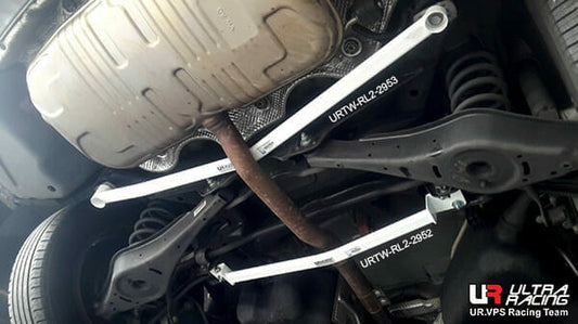 Volkswagen Sharan (TYP 7N) 2.0 TDI 10+ UltraRacing 2-Point Rear Lower Bar (2953)