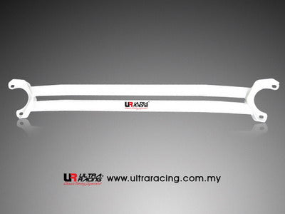 Nissan Skyline R32 GTR UltraRacing 2P Front Upper Strutbar